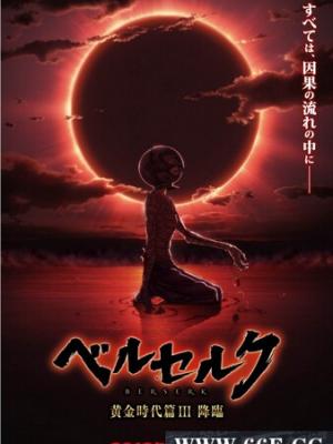 幸福触手可及