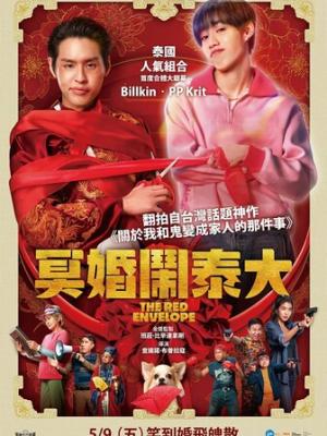 斗破苍穹